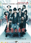 免费app黄色软件下载3.0.3免费vivo版9.1破解版.apk破解大全苹果可以下载视频oppo版3.0.3免费vivo破解大全2024最新黄色app下载